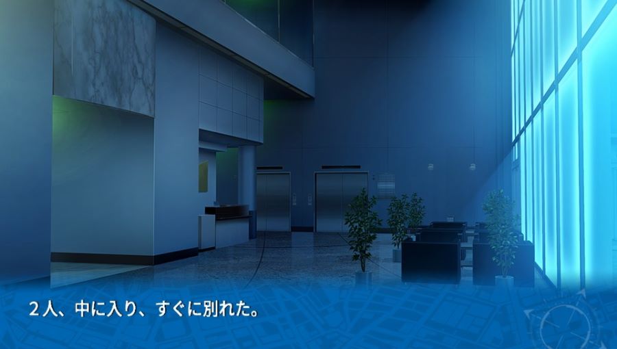 EVE 리버스 테러 스토리 버서스_142.jpg