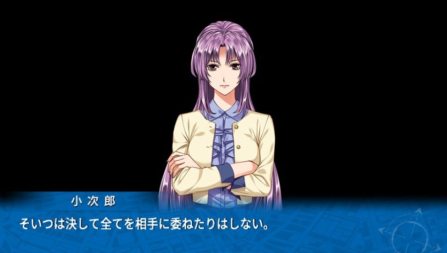 EVE 리버스 테러 스토리 버서스_214.jpg