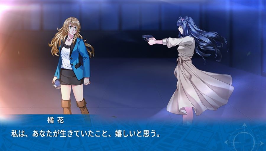 EVE 리버스 테러 스토리 버서스_365.jpg