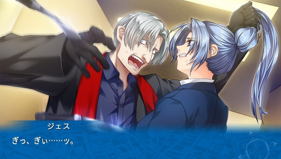 EVE 리버스 테러 스토리 버서스_78.jpg