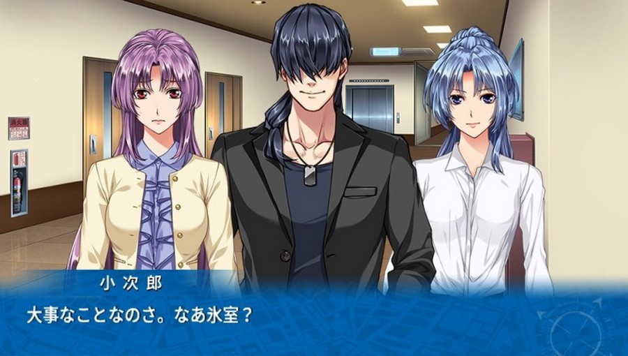 EVE 리버스 테러 스토리 버서스_113.jpg