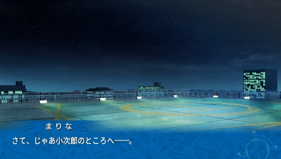 EVE 리버스 테러 스토리 버서스_204.jpg