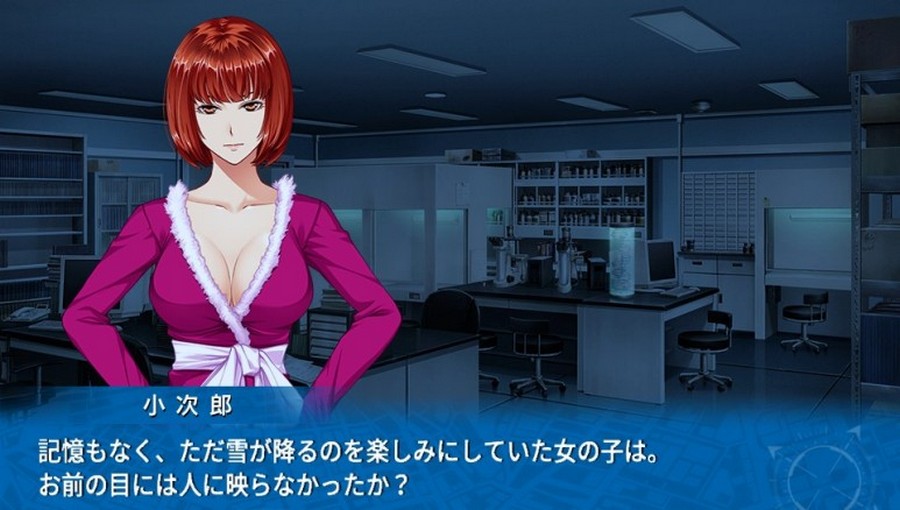 EVE 리버스 테러 스토리 버서스_225.jpg