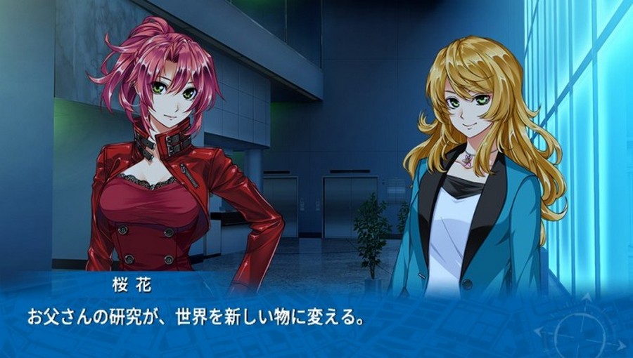 EVE 리버스 테러 스토리 버서스_321.jpg