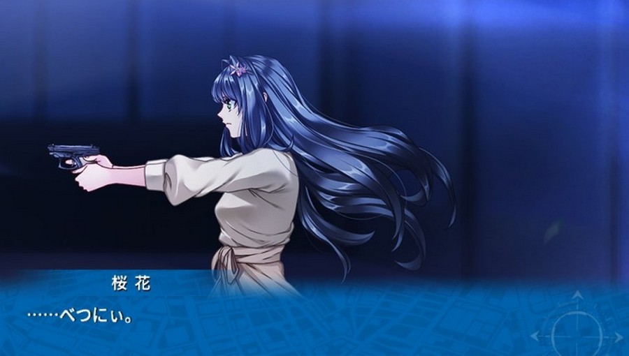 EVE 리버스 테러 스토리 버서스_361.jpg