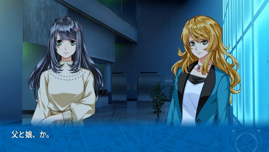 EVE 리버스 테러 스토리 버서스_387.jpg