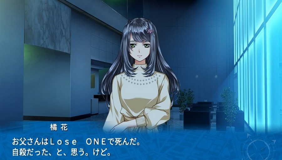 EVE 리버스 테러 스토리 버서스_389.jpg