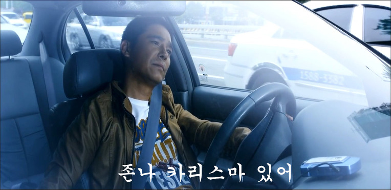 임창정 리즈시절_4.jpg