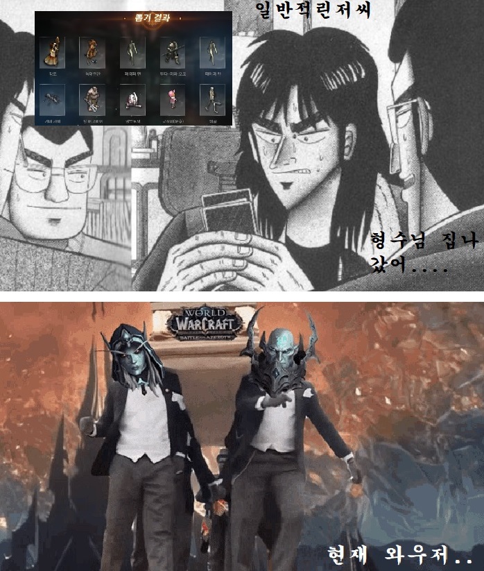 집나감.jpg