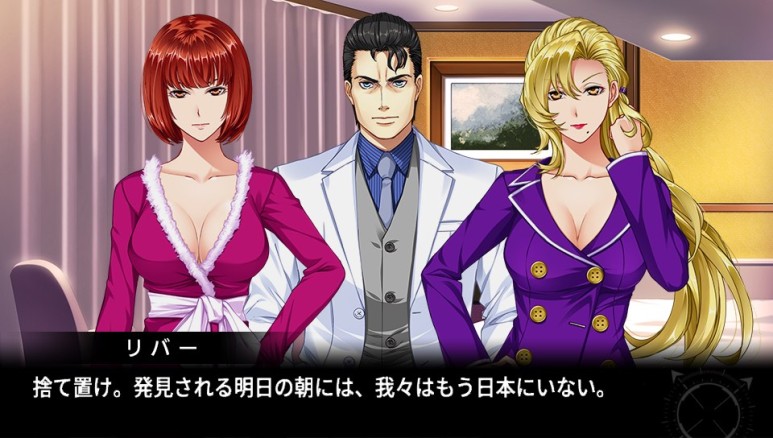 EVE 리버스 테러 스토리 히무로 스압_214.jpg