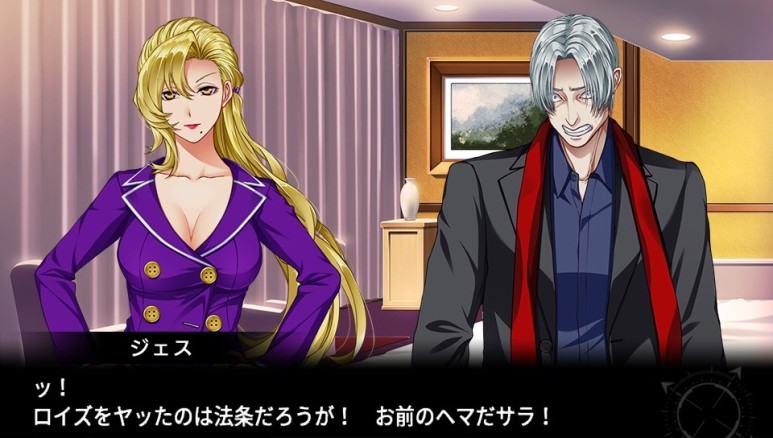 EVE 리버스 테러 스토리 히무로 스압_219.jpg