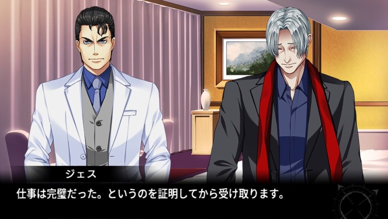 EVE 리버스 테러 스토리 히무로 스압_221.jpg