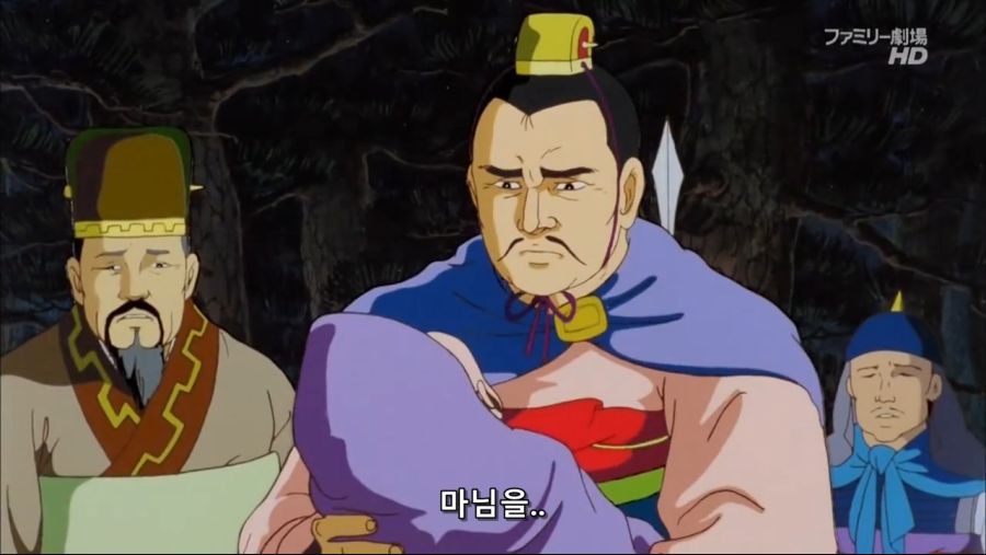 삼국지 (카츠마타 토모하루 作) - 2부 장강 불타오르다 (일본어판 자막 完).mp4_20210906_180133.342.jpg