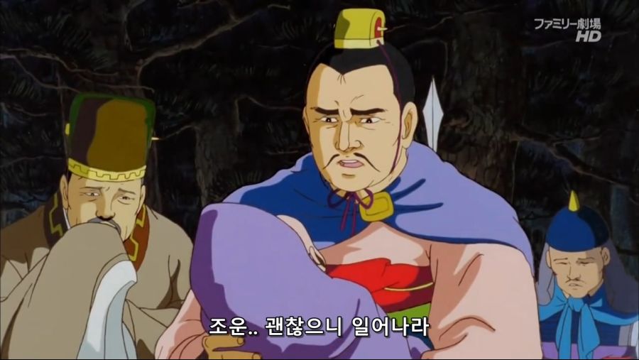 삼국지 (카츠마타 토모하루 作) - 2부 장강 불타오르다 (일본어판 자막 完).mp4_20210906_180148.319.jpg