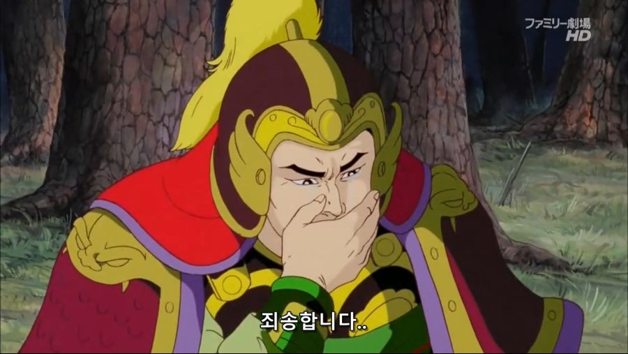 삼국지 (카츠마타 토모하루 作) - 2부 장강 불타오르다 (일본어판 자막 完).mp4_20210906_180151.791.jpg