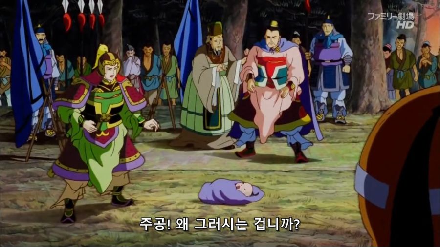 삼국지 (카츠마타 토모하루 作) - 2부 장강 불타오르다 (일본어판 자막 完).mp4_20210906_180158.879.jpg