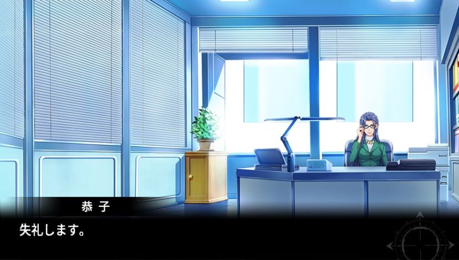 EVE 리버스 테러 스토리 히무로 스압_14.jpg