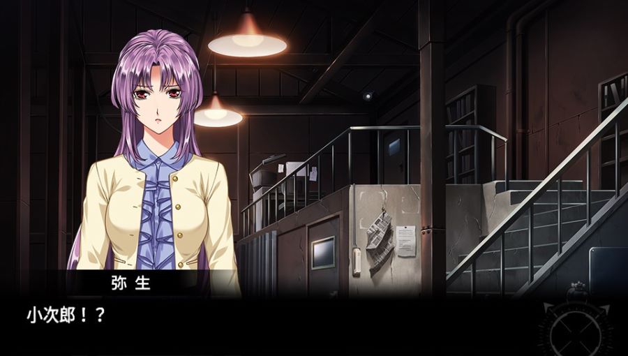 EVE 리버스 테러 스토리 히무로 스압_55.jpg