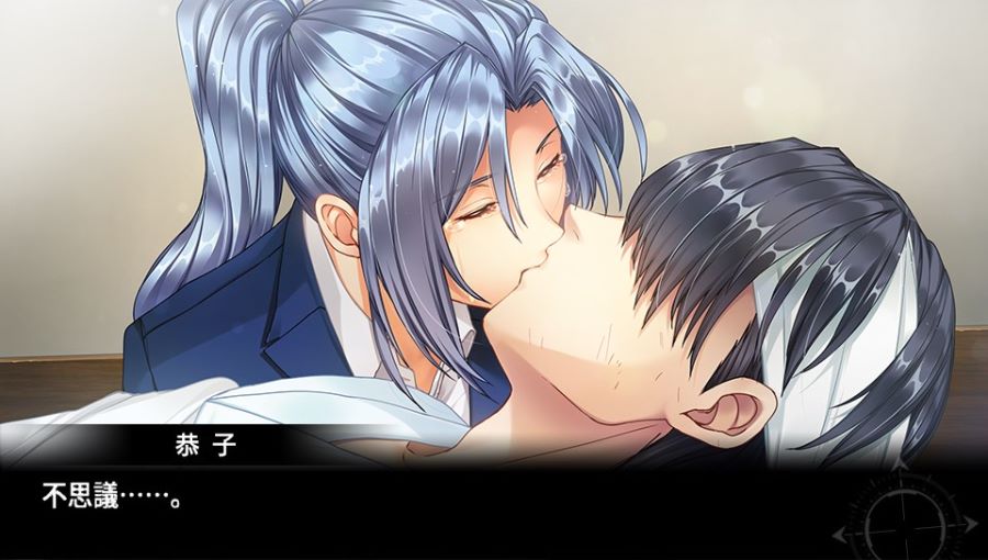 EVE 리버스 테러 스토리 히무로 스압_158.jpg