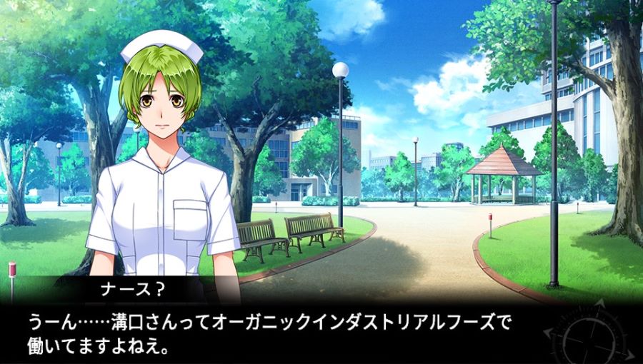 EVE 리버스 테러 스토리 히무로 스압_166.jpg