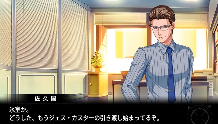 EVE 리버스 테러 스토리 히무로 스압_184.jpg