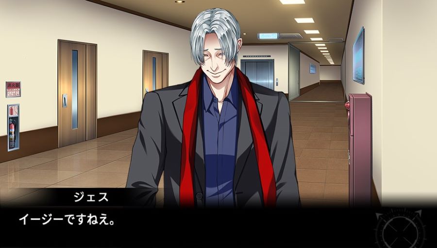 EVE 리버스 테러 스토리 히무로 스압_232.jpg