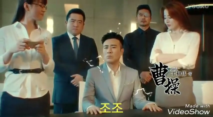 대륙의 삼국지 게임 광고 | 유머 게시판 대륙의 삼국지 게임 광고 | 유머 게시판 | 루리웹