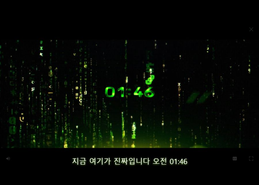 이번에 나오는 매트릭스4 티저 홈페이지 깨알같은 요소 | 유머 게시판 이번에 나오는 매트릭스4 티저 홈페이지 깨알같은 요소 | 유머 게시판... 