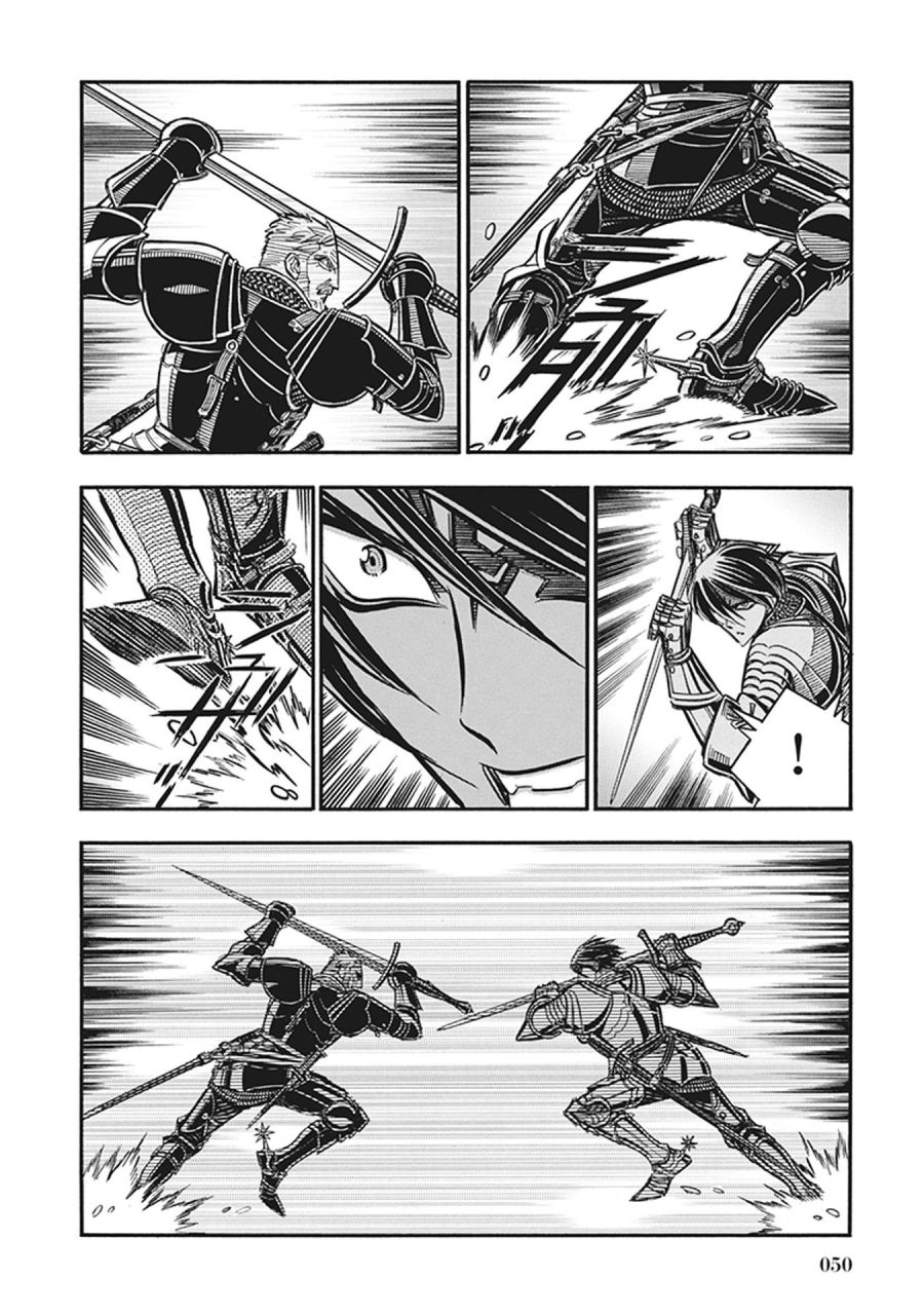 스압) 장갑무투.manhwa_43.jpg