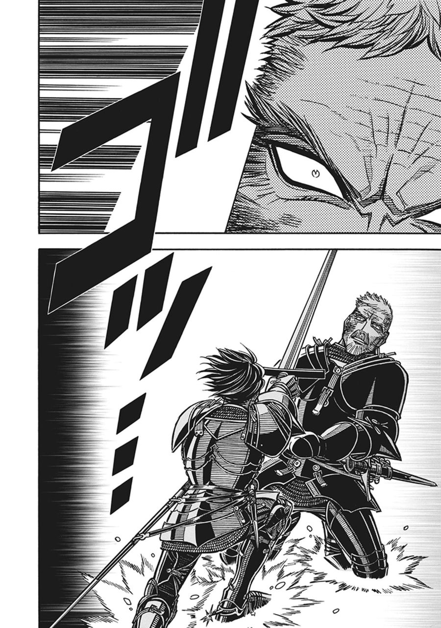 스압) 장갑무투.manhwa_55.jpg