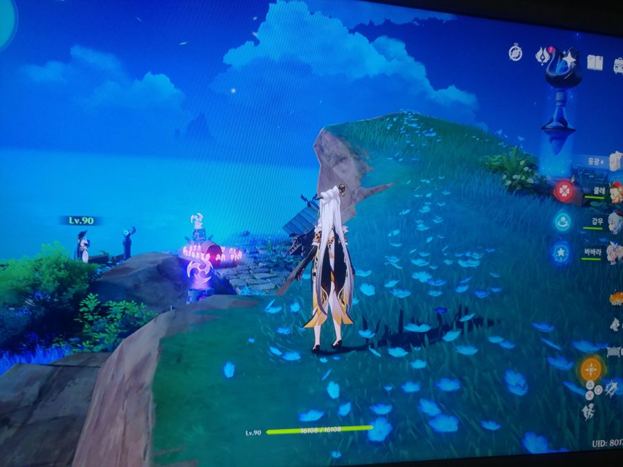 와타츠미섬 할머니 점괘 퀘스트 (완료)_2.jpg