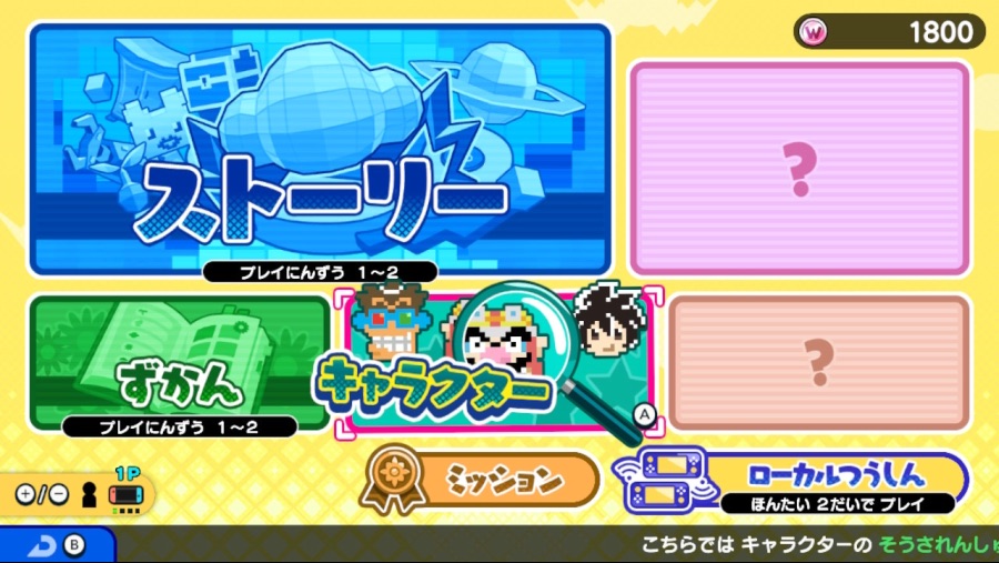 다운로드판 소감_2.jpeg