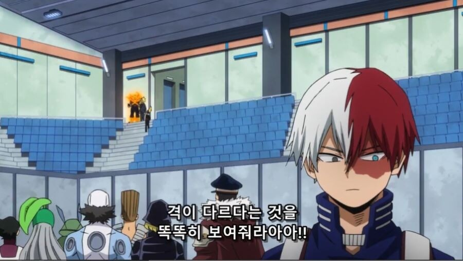 나히아)엔데버가 ㅄ맞는 이유_4.png