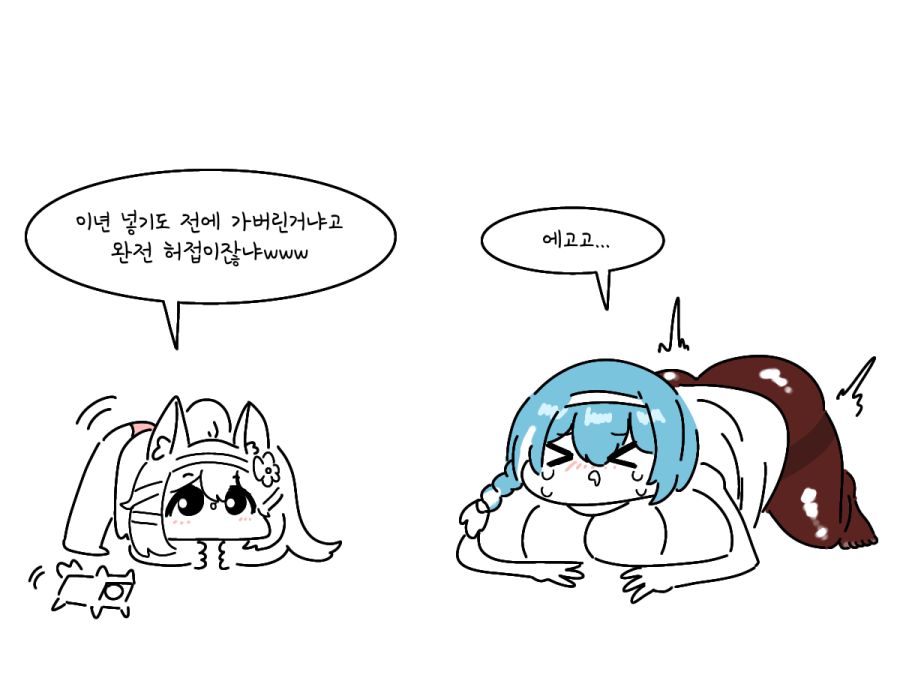 소녀전선31.png