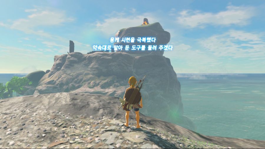 사이하테노 섬 이런 우연이ㅋㅋ_2.jpg