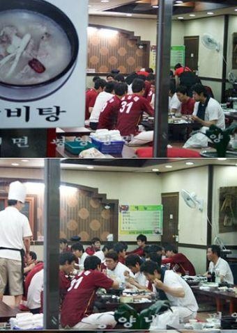 자기들은 회식할때 외국인들은 피자사준 스포츠팀 논란_2.jpg