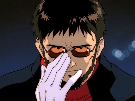 520px-Op_C013_gendo.jpg