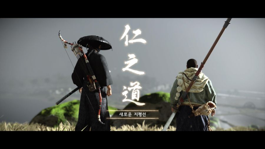 Ghost of Tsushima_20210724155501.jpg