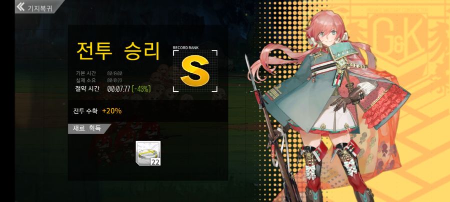오늘의 개발교정(?? ~ 46%)_1.jpg