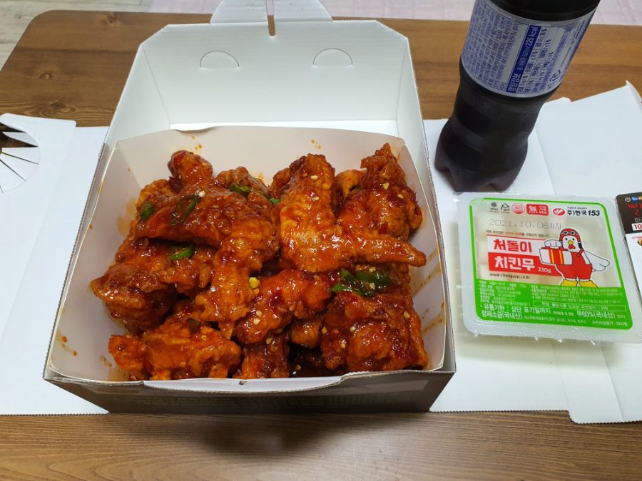 처갓집 100% 청양산고추치킨_2.jpg