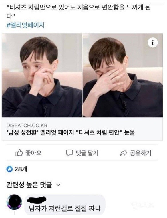 편견만이 없는 거리_1.jpg