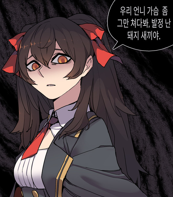 지휘관들의 아침잠을 깨우는_1.jpg