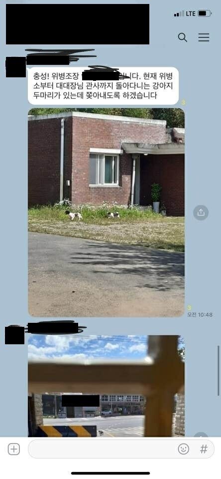 오늘 발생한 충격적인 dp사건_1.jpg