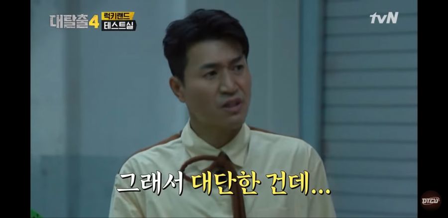 "인간은 한정된 삶을 살고 노력하기에 대단한것이다"_3.jpg