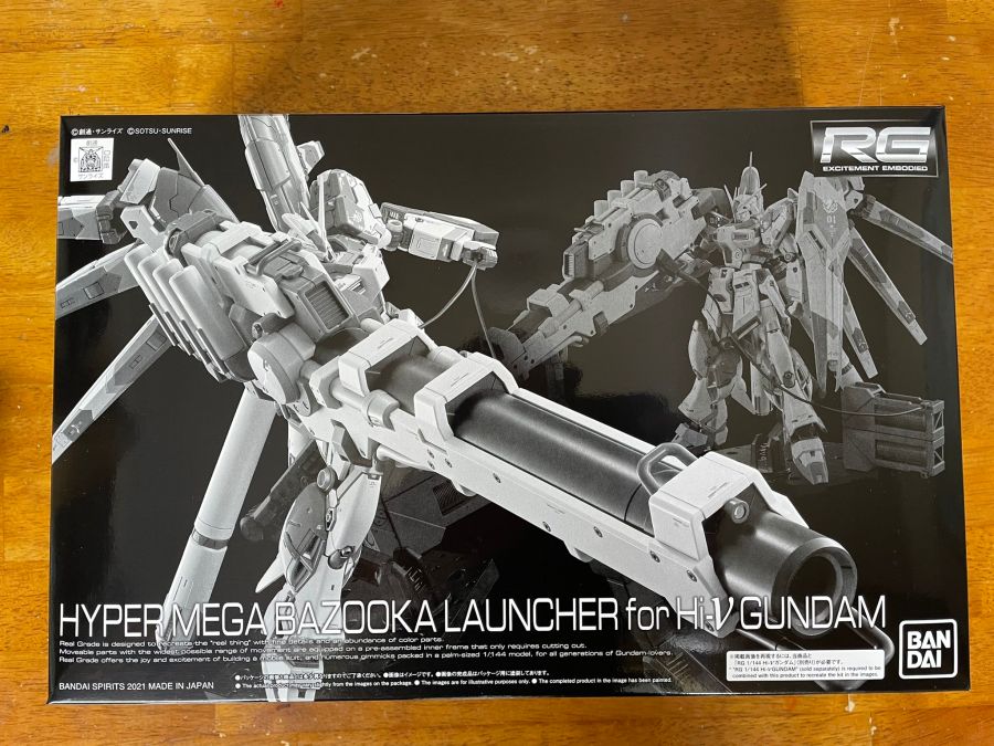 RG 하이뉴 건담용 하이퍼 메가 바주카 런처 내용물 사진_1.jpeg