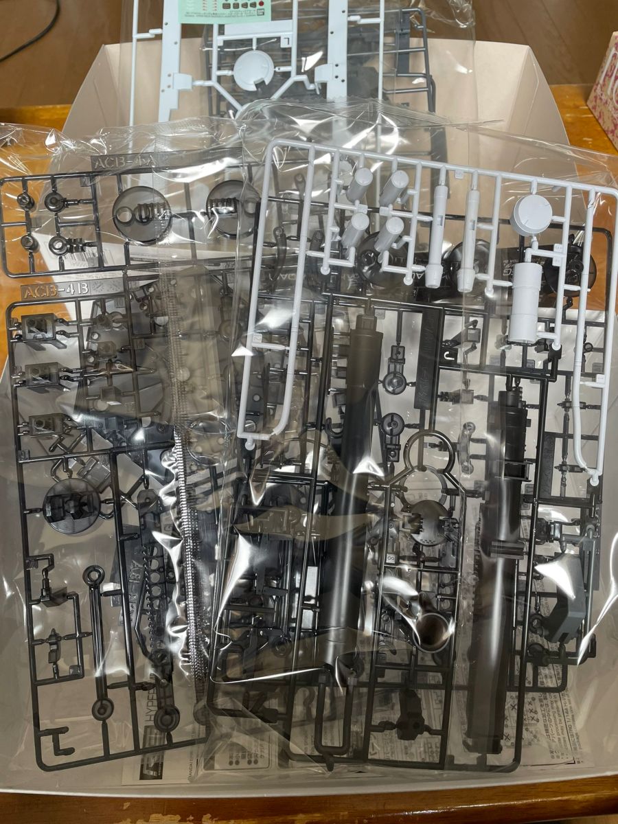 RG 하이뉴 건담용 하이퍼 메가 바주카 런처 내용물 사진_2.jpeg