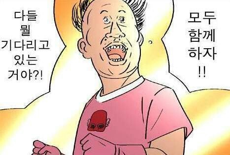 업데이트 나왔습니다!_2.jpg