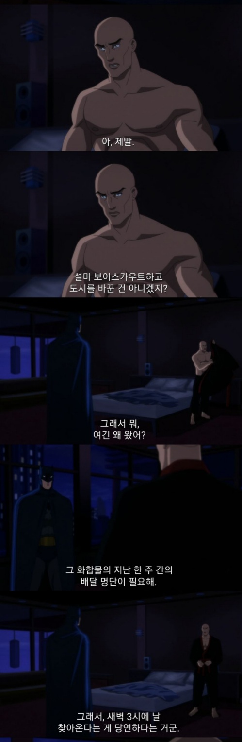 꼰대1.jpg