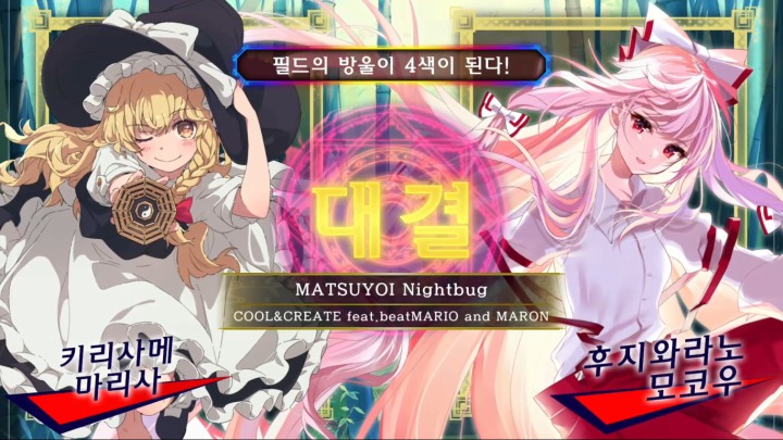 뉴스/겜툰_3.jpg