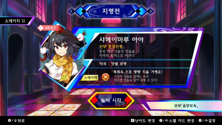 뉴스/겜툰_17.jpg